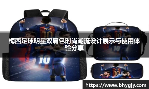 乐发Iv彩票官方