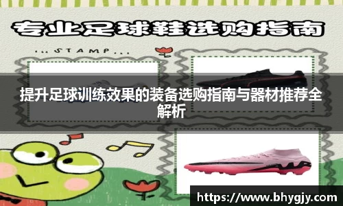 乐发Iv彩票官方