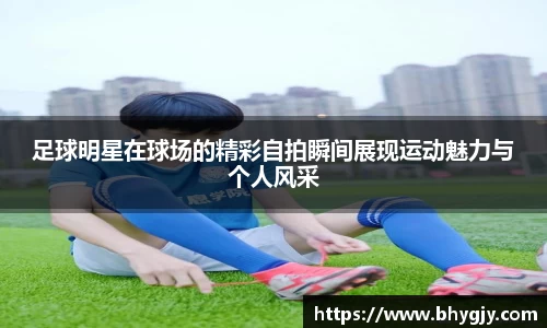 乐发Iv彩票官方