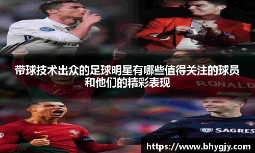 乐发Iv彩票官方