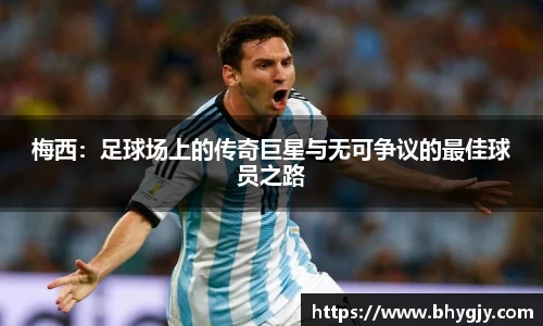 乐发Iv彩票官方