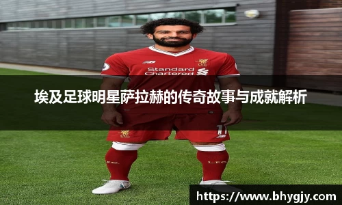 乐发Iv彩票官方